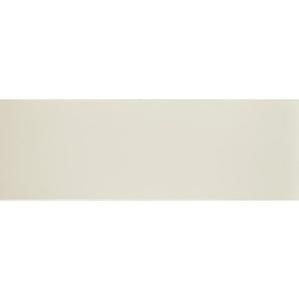 LONG TAUPE GLOSS WALL TILE 200X600mm