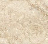 TRAVERTINE BEIGE EXTERNAL TILE 300x600mm