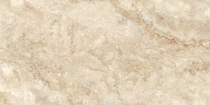TRAVERTINE BEIGE EXTERNAL TILE 300x600mm