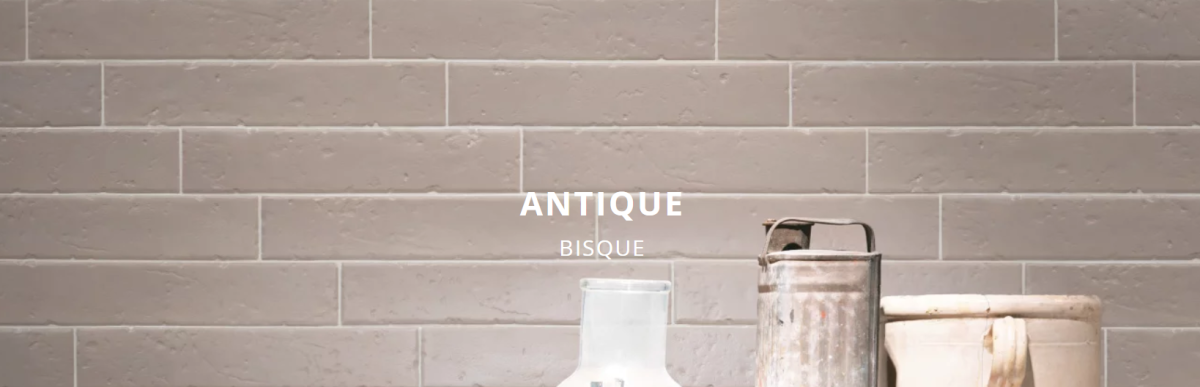 ANTIQUE BISQUE MATT TILE 45x230mm