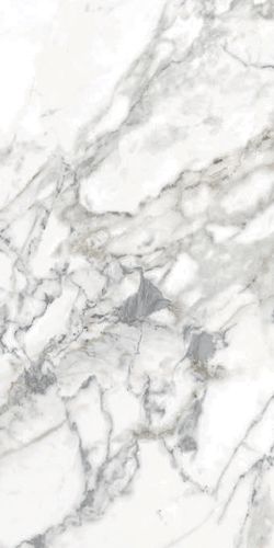 Superb Marble Arabescato Natural Tile 600X300mm